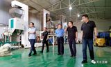 天水市委常委、市紀委書記郝覺民同志蒞臨龍椒查看復工復產情況.jpeg
