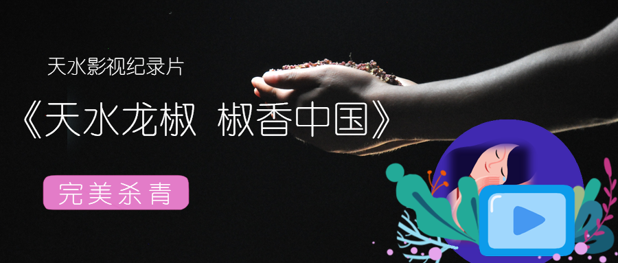 稿定設計導出-20190724-155000